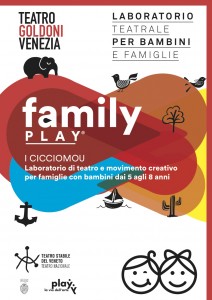 flyer_family__VE_2017